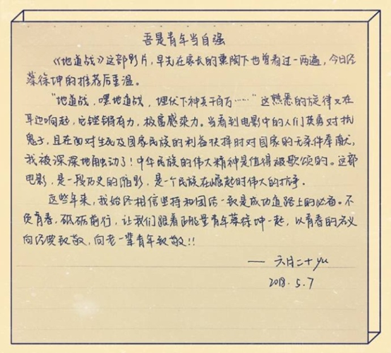 1525775795751698.png image.png