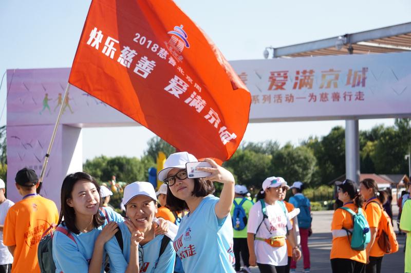 1536307266444429.jpg 微信图片_20180906152000.jpg
