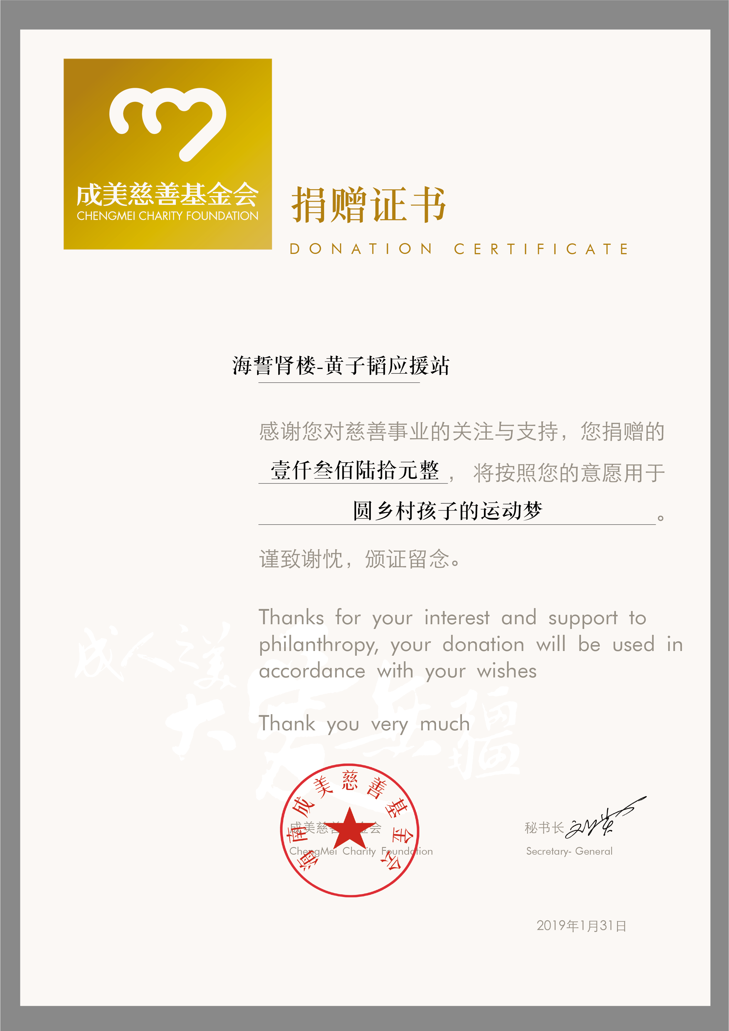 1550205110717070.png image.png