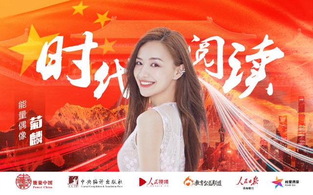 1571989876388184.jpg 菊麟.jpg
