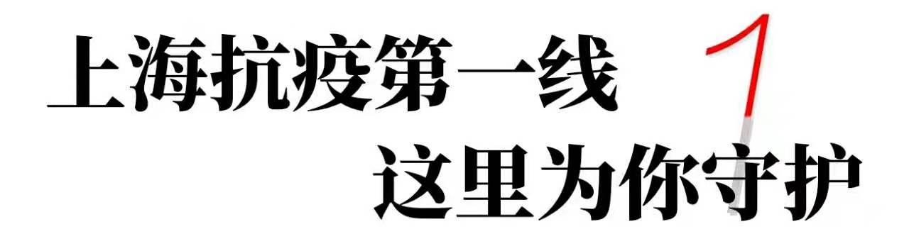 1581342010989321.jpg 一4,1.jpg