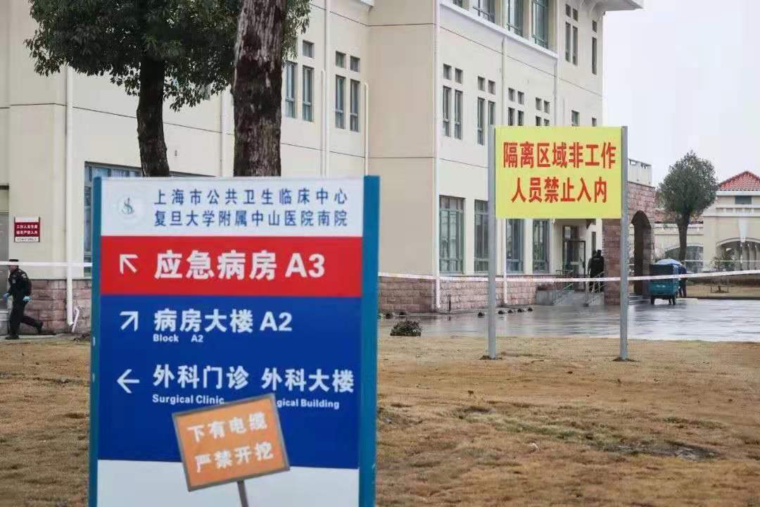 1581342029118750.jpg 一6.jpg