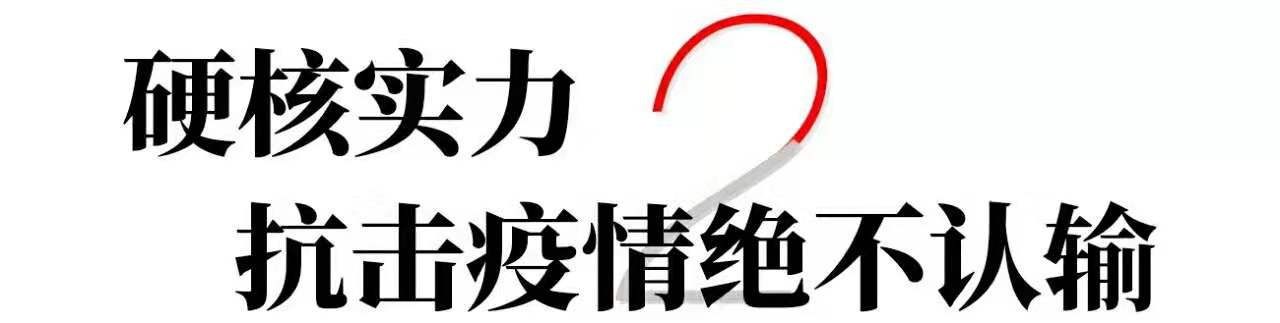 1581342211932179.jpg 一15,1.jpg
