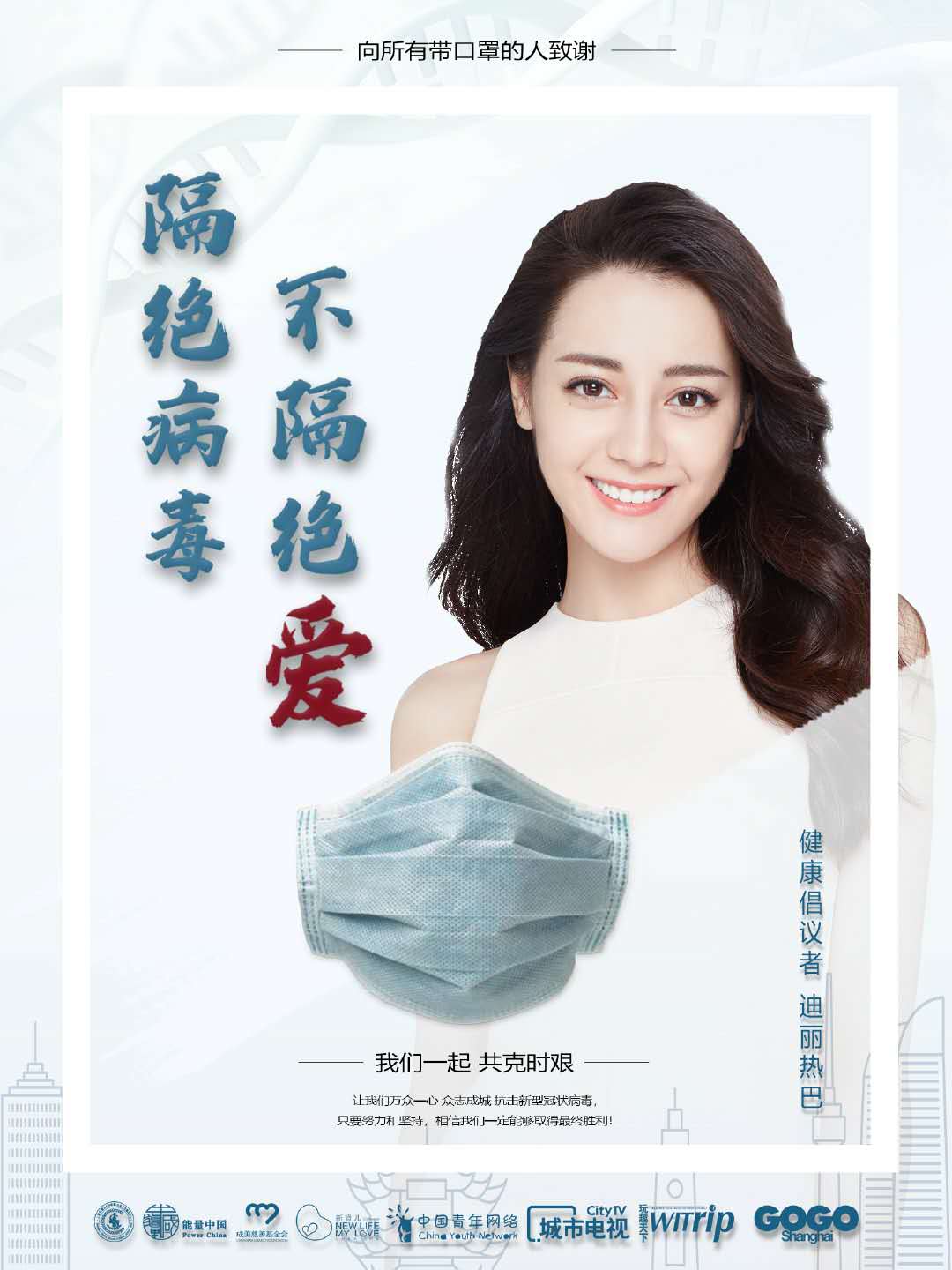 1581516854249875.jpg 原图.jpg