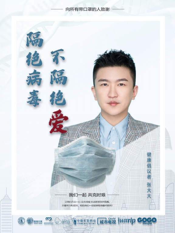 1581670787969753.jpg 压缩.jpg