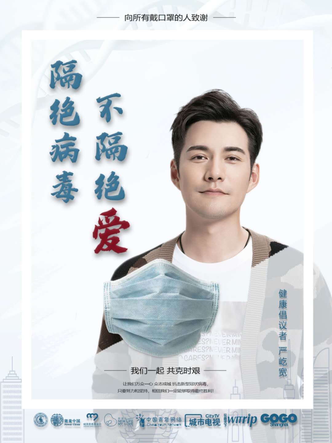 1582203374756977.jpg 严yikuan.jpg