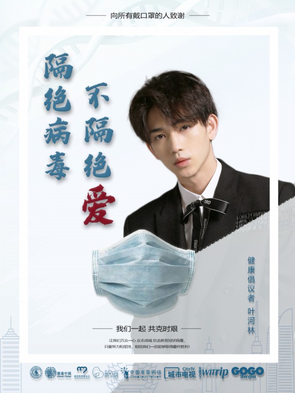1582203695708174.jpg 压缩.jpg