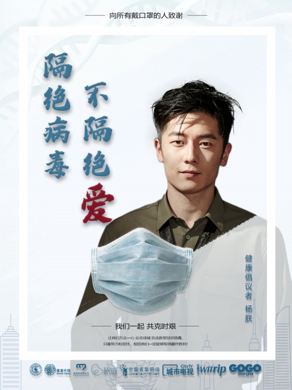 1582529800772736.jpg 压缩.jpg