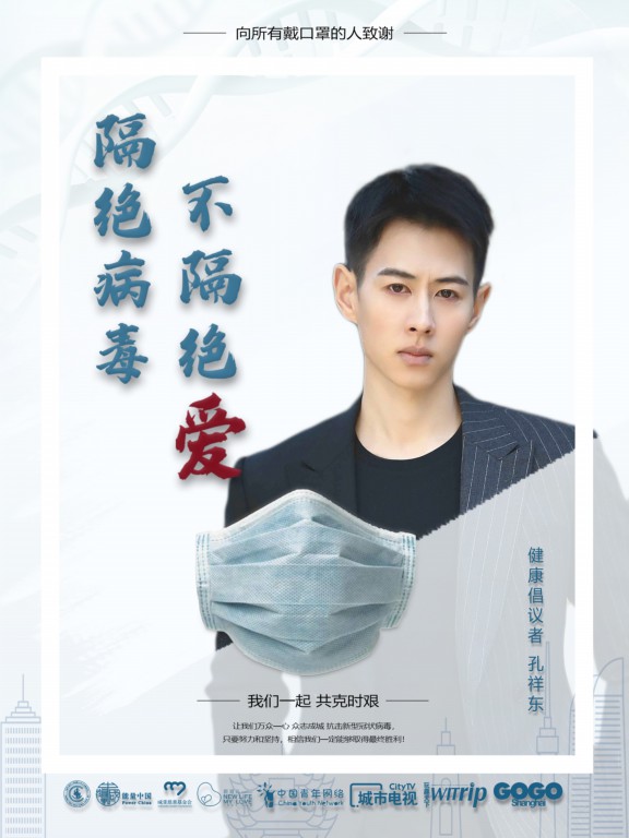 1583235621878654.jpg 微信图片_20200303193230.jpg
