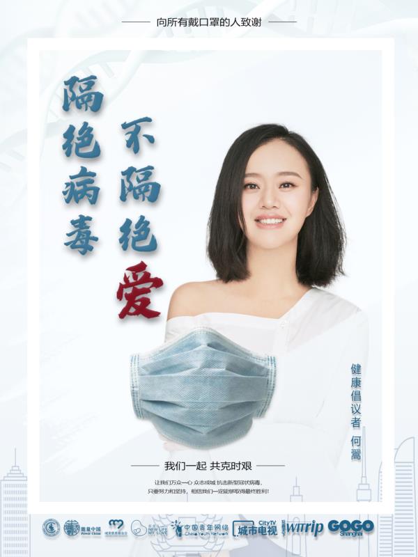 1583847183564646.jpg 3.10微信图片_20200310210954.jpg