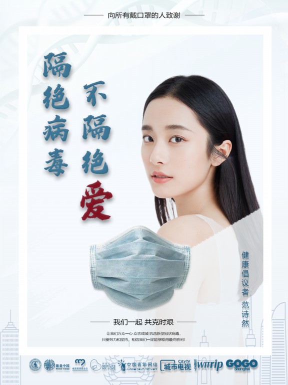 1584334269159848.jpg 微信图片_20200316124728.jpg