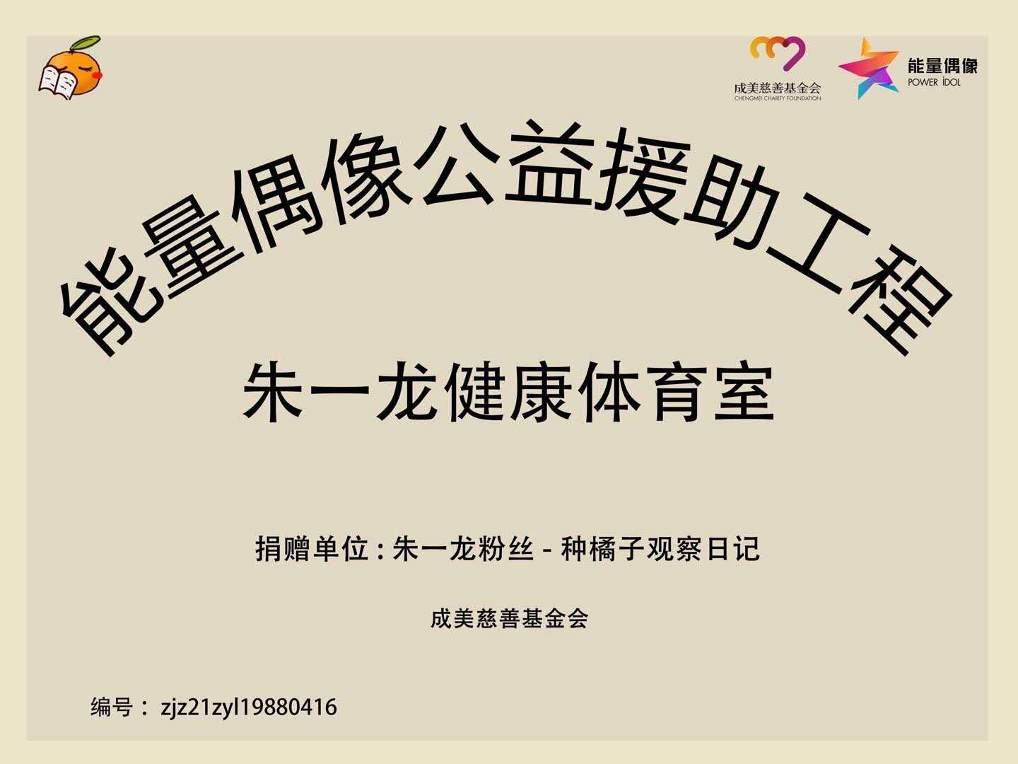 1587013326907633.jpg 图6.jpg