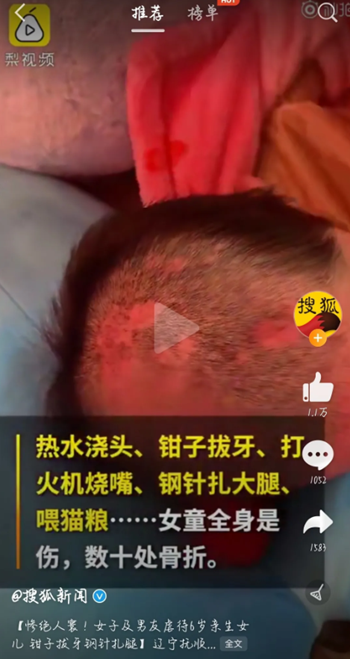 1605856660620011.png image.png