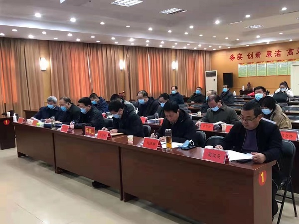 平顶山分会场.jpg