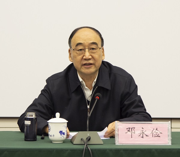 省政协原副主席、党组副书记、省慈善总会会长邓永俭.jpg