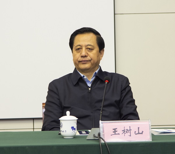 省政协原秘书长、省慈善总会副会长王树山.jpg