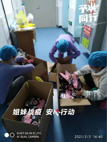 1648610144525621.png 图片10.png