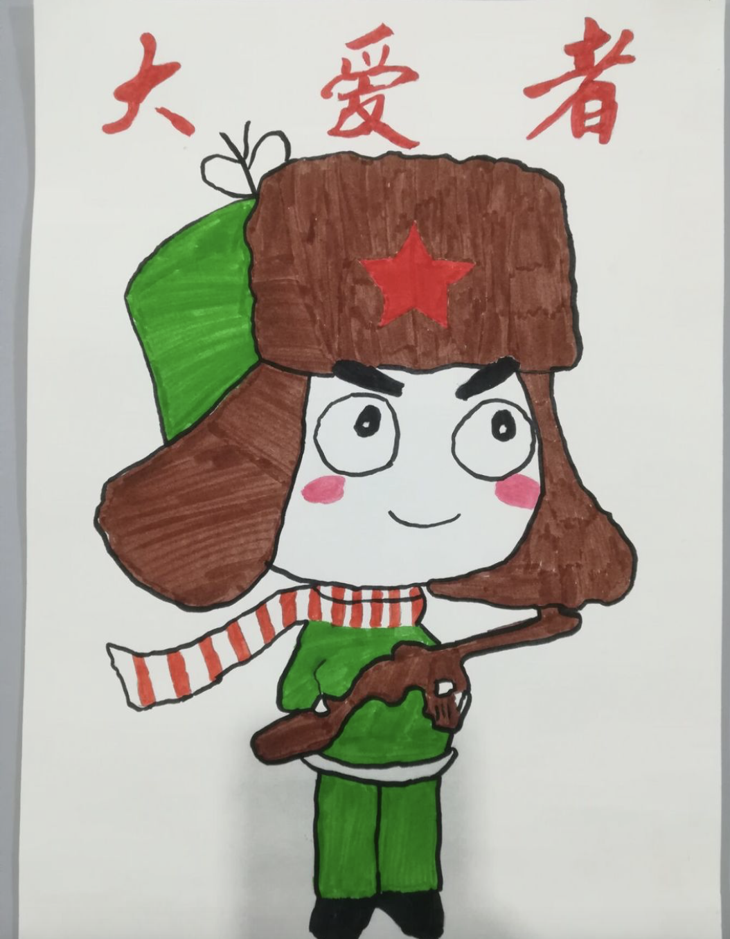 1659157721612280.png 截屏2022-07-30 13.08.02.png